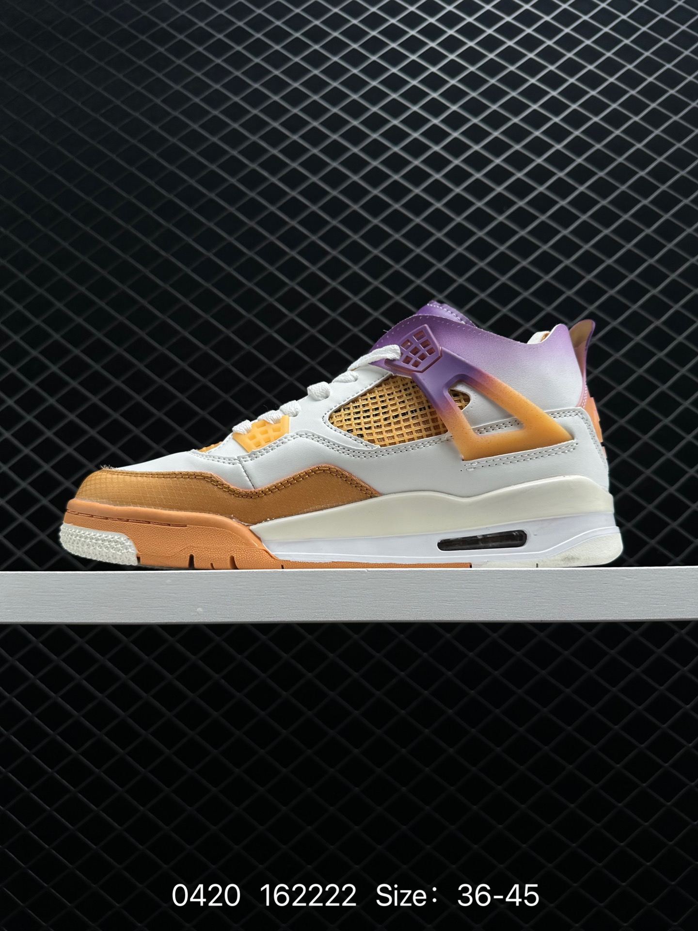 Air Jordan 4 Retro AJ4